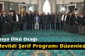Tosya Ülkü Ocağı’ndan Alparslan Türkeş için Mevlidi Şerif Programı