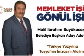 Halil İbrahim Büyükacar Belediye Başkan Aday Adaylığını Açıkladı