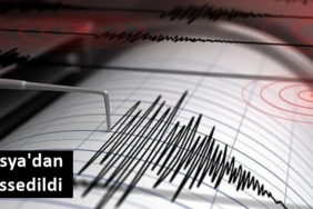 Ilgaz Depremi Tosya’dan Hissedildi