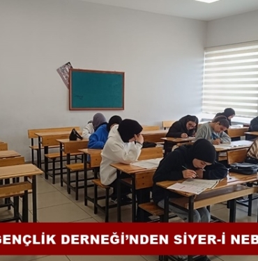 Anadolu Gençlik Derneği’nden Siyer-İ Nebi Yarışması