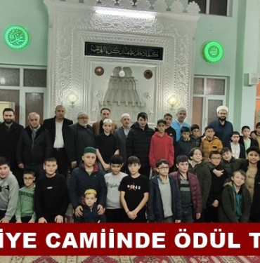İmam Hatip Lisesi Mezunları Derneğinden İrfaniye Camiinde Ödül Töreni