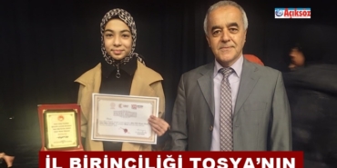 Tosya Mehmet Akif Ersoy İmam Hatip Ortaokulu İl Birinciliğini Yine Kaptırmadı