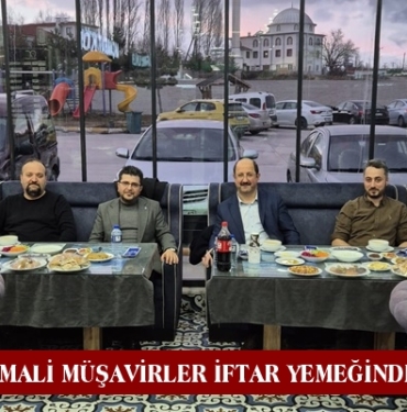Tosya’da Mali Müşavirler İftar Yemeğinde Buluştu
