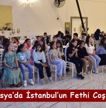 Tosya’da İstanbul’un Fethi Coşkusu: Kudüs ve Mescid-i Aksa Bilinciyle Yoğrulan Anlamlı Gece