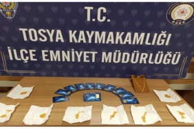 ASAYİŞ ŞUBEDEN SAHTE ALTIN OPERASYONU!