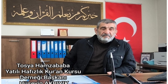 Hafızlar Abdürrezzak Camiinde Mukabele Okuyacaklar
