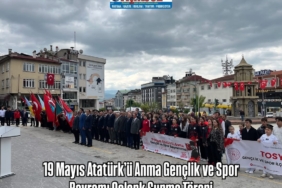 19 Mayıs Atatürk’ü Anma Gençlik ve Spor Bayramı Çelenk Sunma Töreni