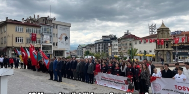 19 Mayıs Atatürk’ü Anma Gençlik ve Spor Bayramı Çelenk Sunma Töreni